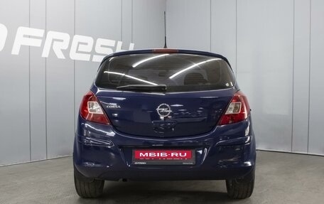 Opel Corsa D, 2013 год, 690 000 рублей, 4 фотография
