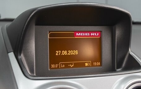 Opel Corsa D, 2013 год, 690 000 рублей, 17 фотография