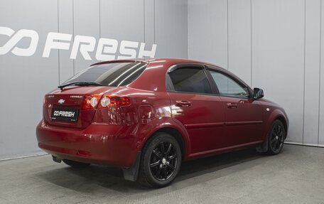 Chevrolet Lacetti, 2011 год, 460 000 рублей, 2 фотография