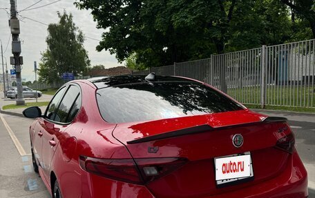 Alfa Romeo Giulia II, 2016 год, 2 750 000 рублей, 12 фотография