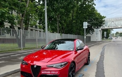 Alfa Romeo Giulia II, 2016 год, 2 750 000 рублей, 1 фотография