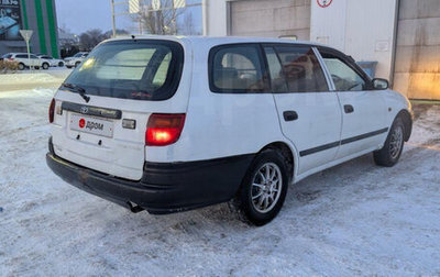Toyota Caldina, 1997 год, 295 000 рублей, 1 фотография