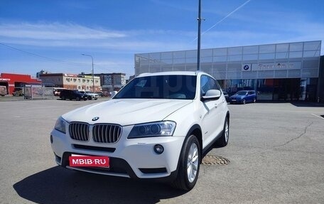 BMW X3, 2012 год, 1 649 000 рублей, 1 фотография