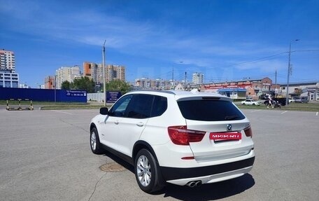 BMW X3, 2012 год, 1 649 000 рублей, 3 фотография