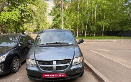Dodge Caravan IV, 2002 год, 450 000 рублей, 7 фотография