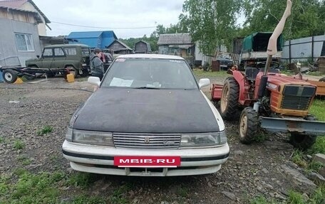 Toyota Mark II VIII (X100), 1991 год, 260 000 рублей, 4 фотография