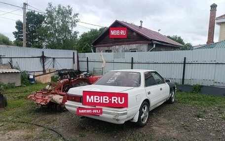 Toyota Mark II VIII (X100), 1991 год, 260 000 рублей, 2 фотография