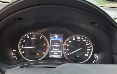 Lexus NX I, 2015 год, 2 750 000 рублей, 11 фотография