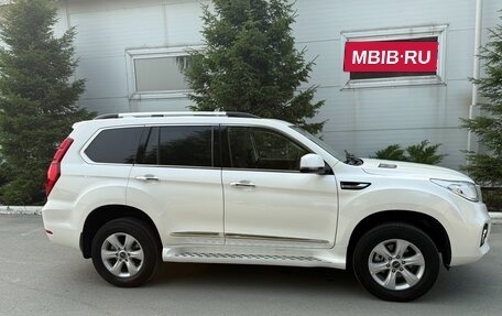 Haval H9, 2024 год, 4 450 000 рублей, 15 фотография