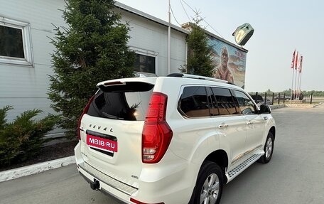 Haval H9, 2024 год, 4 450 000 рублей, 27 фотография