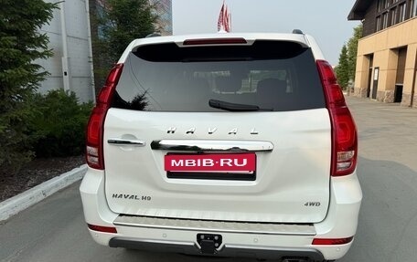 Haval H9, 2024 год, 4 450 000 рублей, 24 фотография