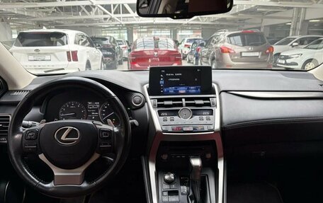 Lexus NX I, 2018 год, 3 200 000 рублей, 15 фотография