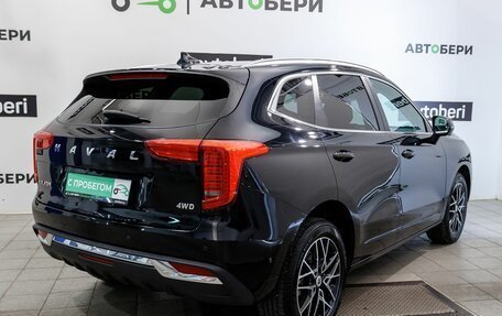 Haval Jolion, 2023 год, 2 027 600 рублей, 5 фотография