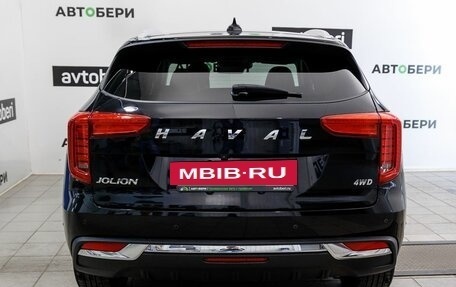 Haval Jolion, 2023 год, 2 027 600 рублей, 6 фотография