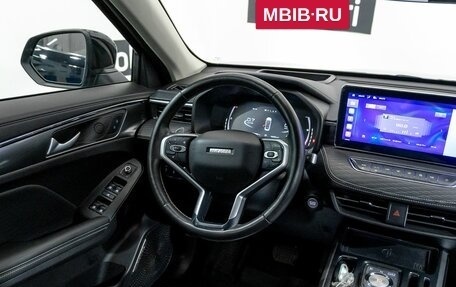 Haval Jolion, 2023 год, 2 027 600 рублей, 9 фотография