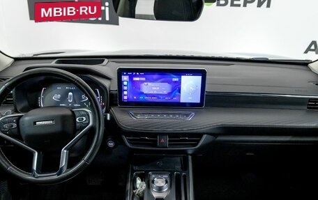 Haval Jolion, 2023 год, 2 027 600 рублей, 13 фотография