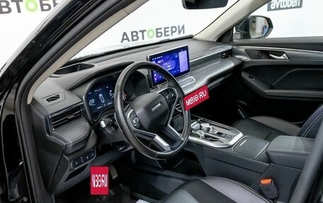 Haval Jolion, 2023 год, 2 027 600 рублей, 14 фотография