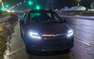 Lifan X50, 2016 год, 520 000 рублей, 1 фотография