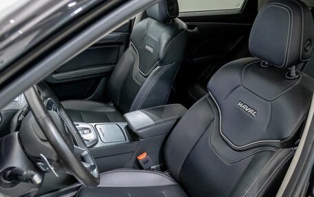 Haval Jolion, 2023 год, 2 027 600 рублей, 17 фотография