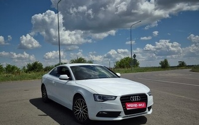 Audi A5, 2012 год, 1 600 000 рублей, 1 фотография