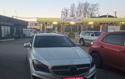 Mercedes-Benz CLA, 2014 год, 1 550 000 рублей, 1 фотография