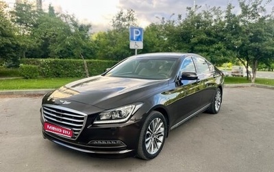 Hyundai Genesis II, 2014 год, 2 200 000 рублей, 1 фотография