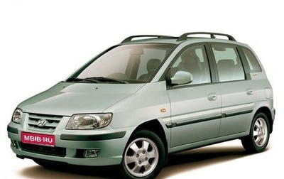 Hyundai Matrix I рестайлинг, 2002 год, 249 000 рублей, 1 фотография