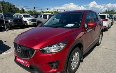 Mazda CX-5 II, 2013 год, 1 633 000 рублей, 1 фотография