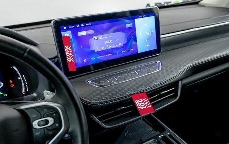 Haval Jolion, 2023 год, 2 027 600 рублей, 21 фотография