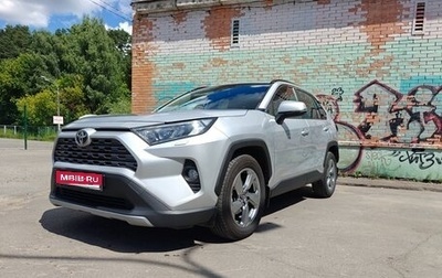 Toyota RAV4, 2020 год, 2 780 000 рублей, 1 фотография