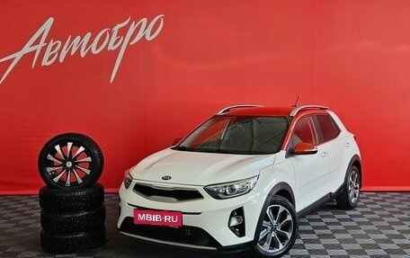 KIA Stonic, 2017 год, 1 750 000 рублей, 1 фотография