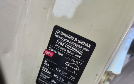 Opel Astra J, 2011 год, 400 000 рублей, 12 фотография