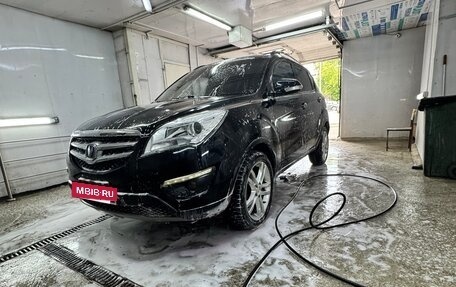 Changan CS35, 2015 год, 845 000 рублей, 3 фотография