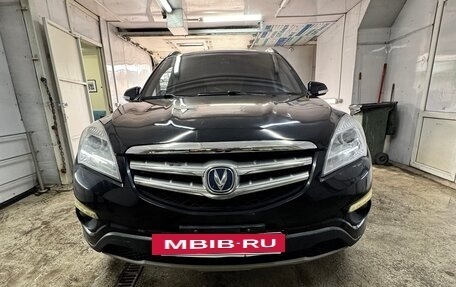 Changan CS35, 2015 год, 845 000 рублей, 28 фотография