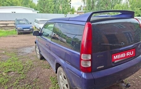 Honda HR-V I, 1999 год, 375 000 рублей, 4 фотография