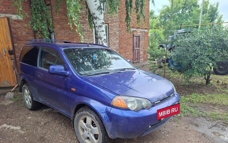 Honda HR-V I, 1999 год, 375 000 рублей, 2 фотография