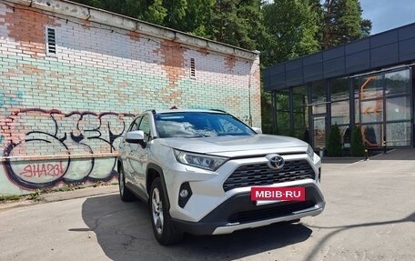Toyota RAV4, 2020 год, 2 780 000 рублей, 2 фотография