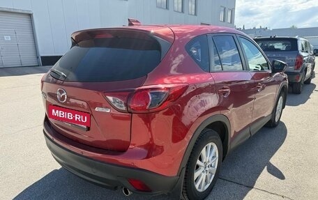 Mazda CX-5 II, 2013 год, 1 633 000 рублей, 3 фотография