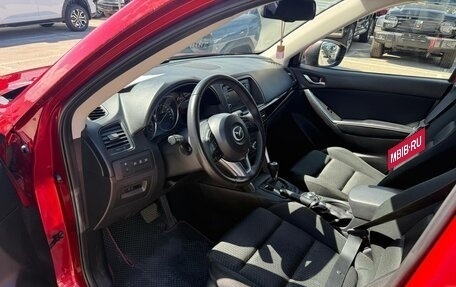 Mazda CX-5 II, 2013 год, 1 633 000 рублей, 5 фотография