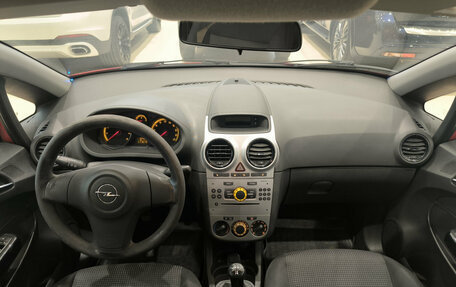 Opel Corsa D, 2013 год, 582 000 рублей, 18 фотография
