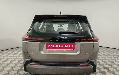 Toyota RAV4, 2026 год, 4 590 000 рублей, 6 фотография