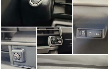 Toyota RAV4, 2026 год, 4 590 000 рублей, 26 фотография