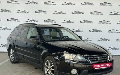 Subaru Outback III, 2006 год, 999 000 рублей, 2 фотография