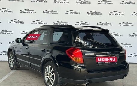 Subaru Outback III, 2006 год, 999 000 рублей, 4 фотография