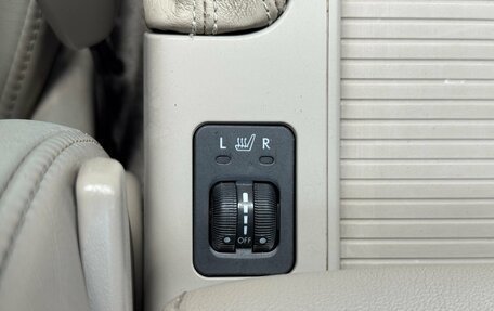Subaru Outback III, 2006 год, 999 000 рублей, 12 фотография