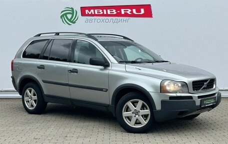 Volvo XC90 II рестайлинг, 2005 год, 550 000 рублей, 3 фотография