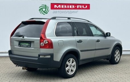Volvo XC90 II рестайлинг, 2005 год, 550 000 рублей, 5 фотография