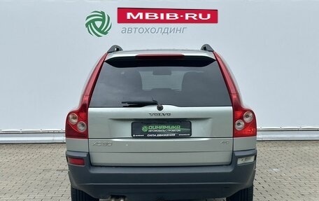 Volvo XC90 II рестайлинг, 2005 год, 550 000 рублей, 6 фотография
