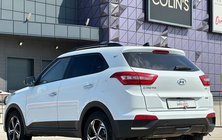 Hyundai Creta I рестайлинг, 2020 год, 2 197 000 рублей, 14 фотография