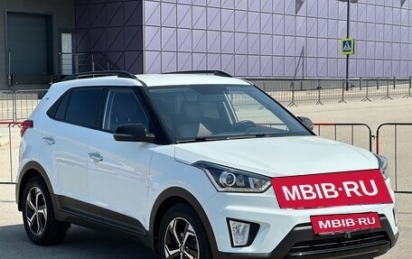 Hyundai Creta I рестайлинг, 2020 год, 2 197 000 рублей, 3 фотография